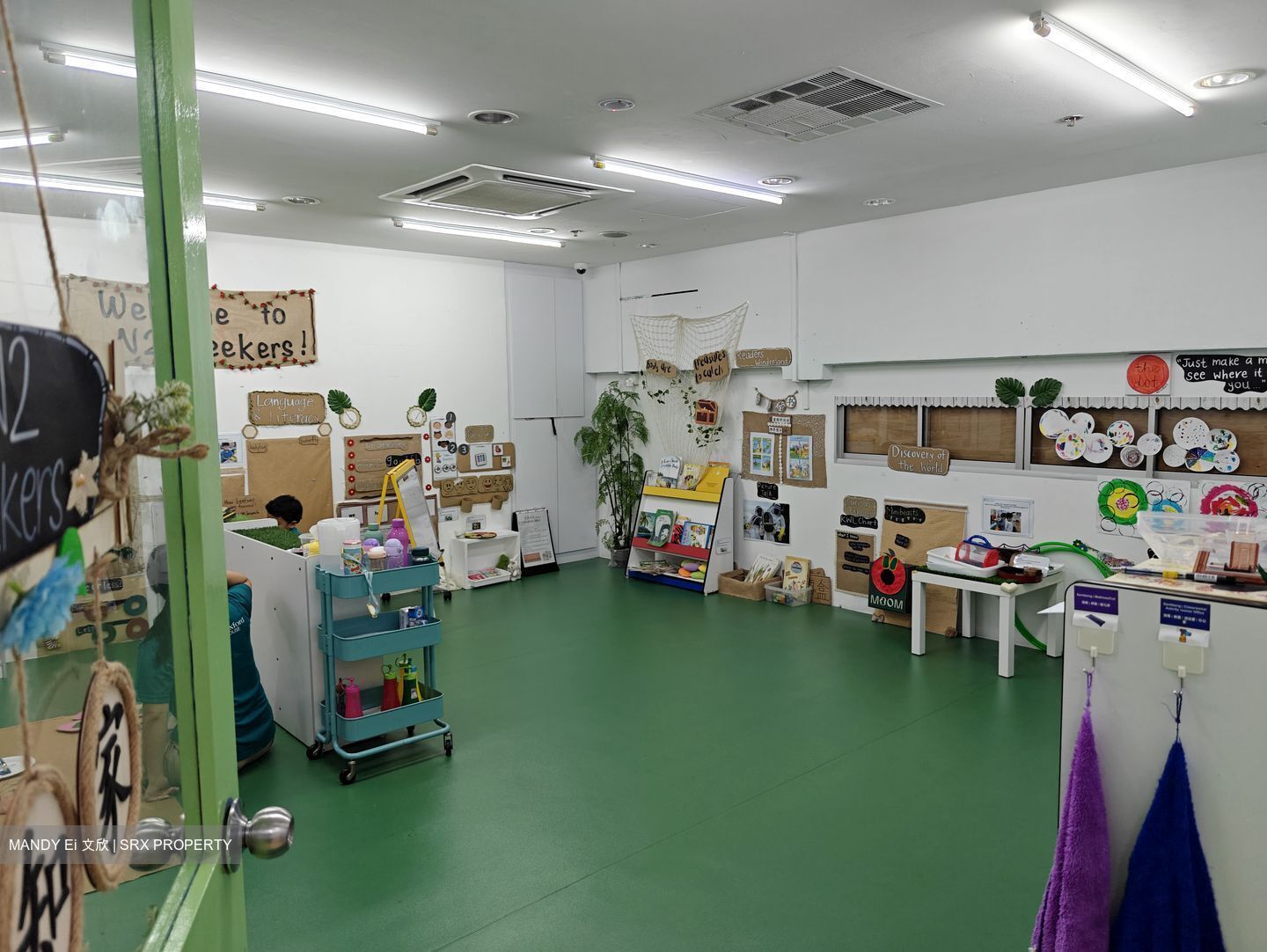 Kingston Terrace (D14), Retail #488898611